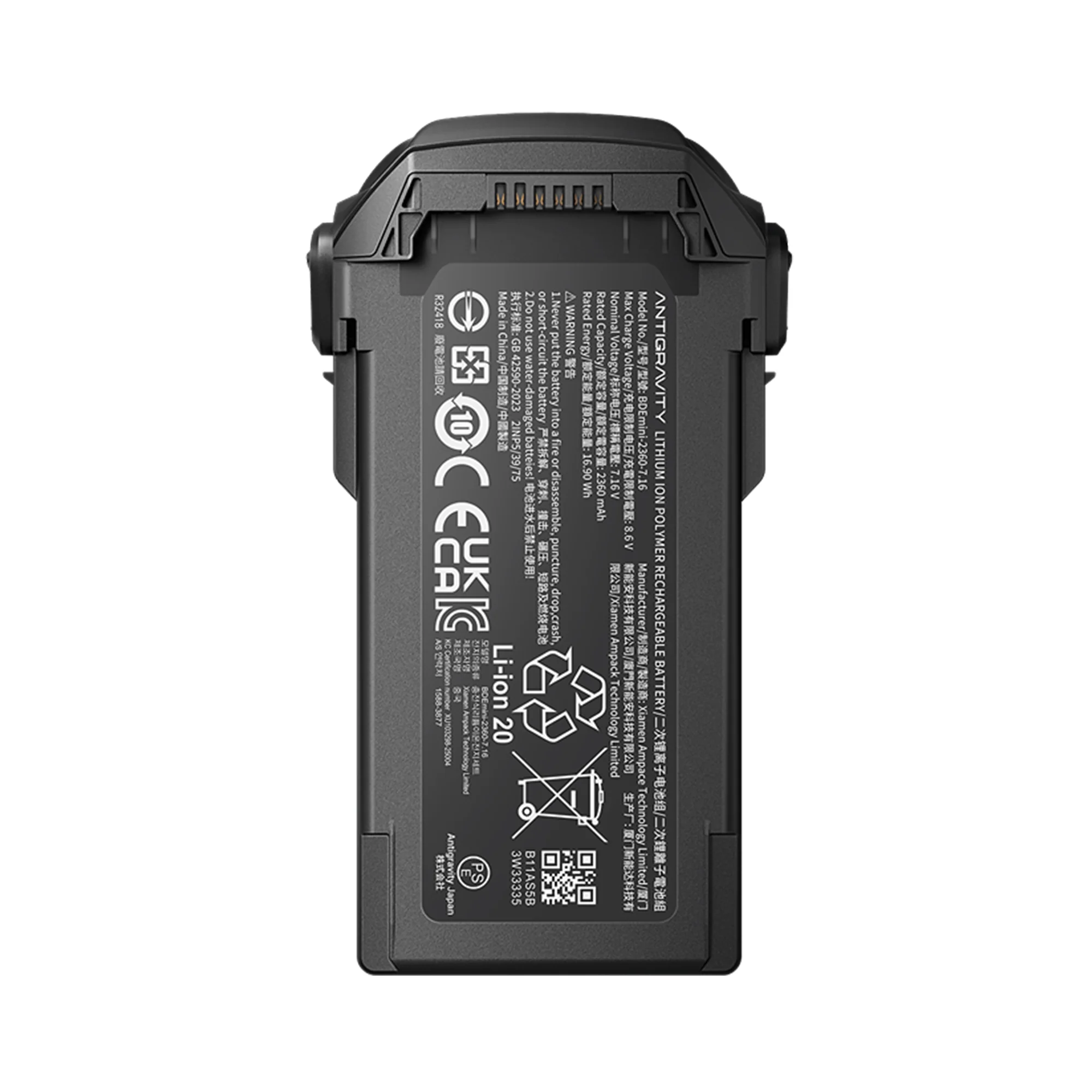 Product image 22