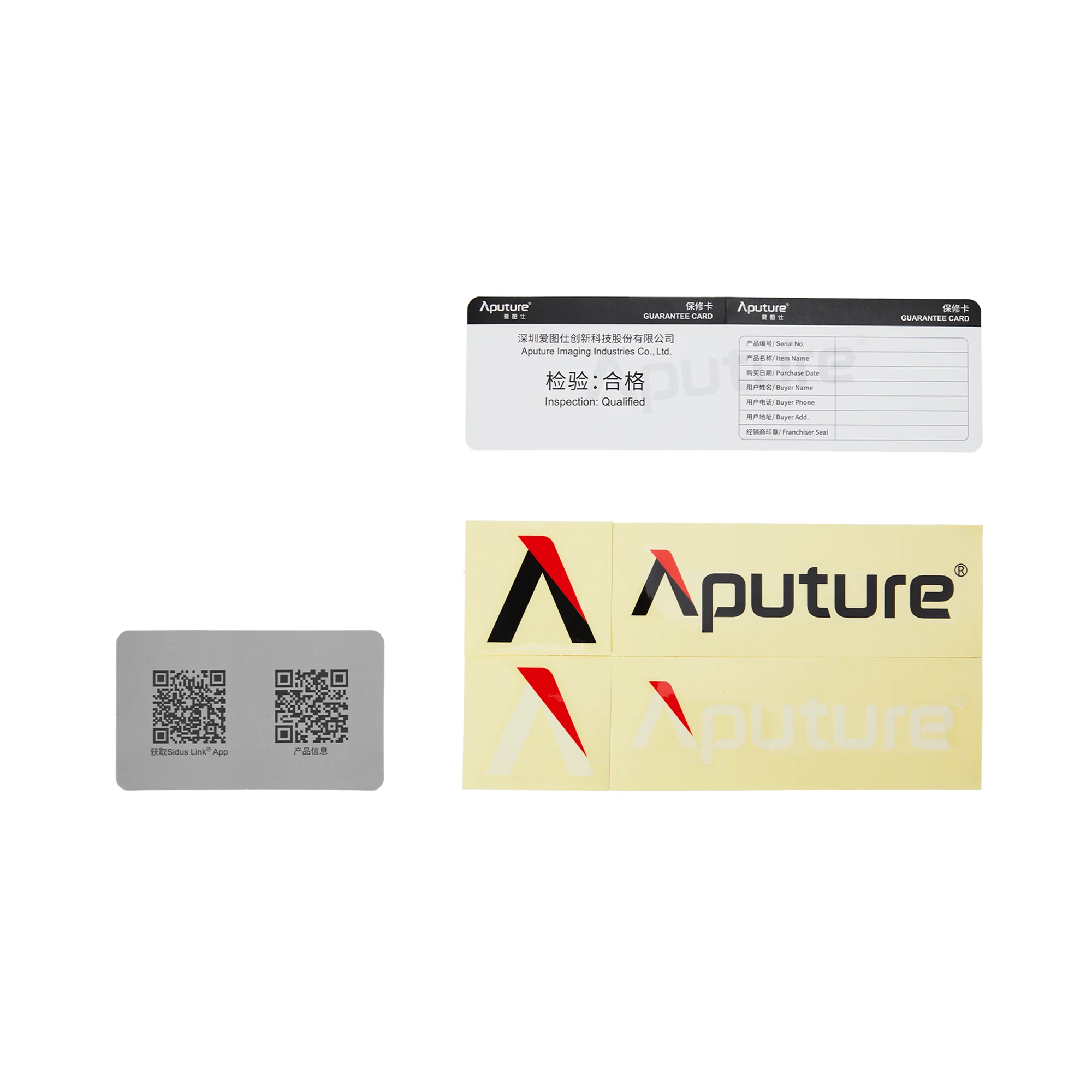 Product image 51