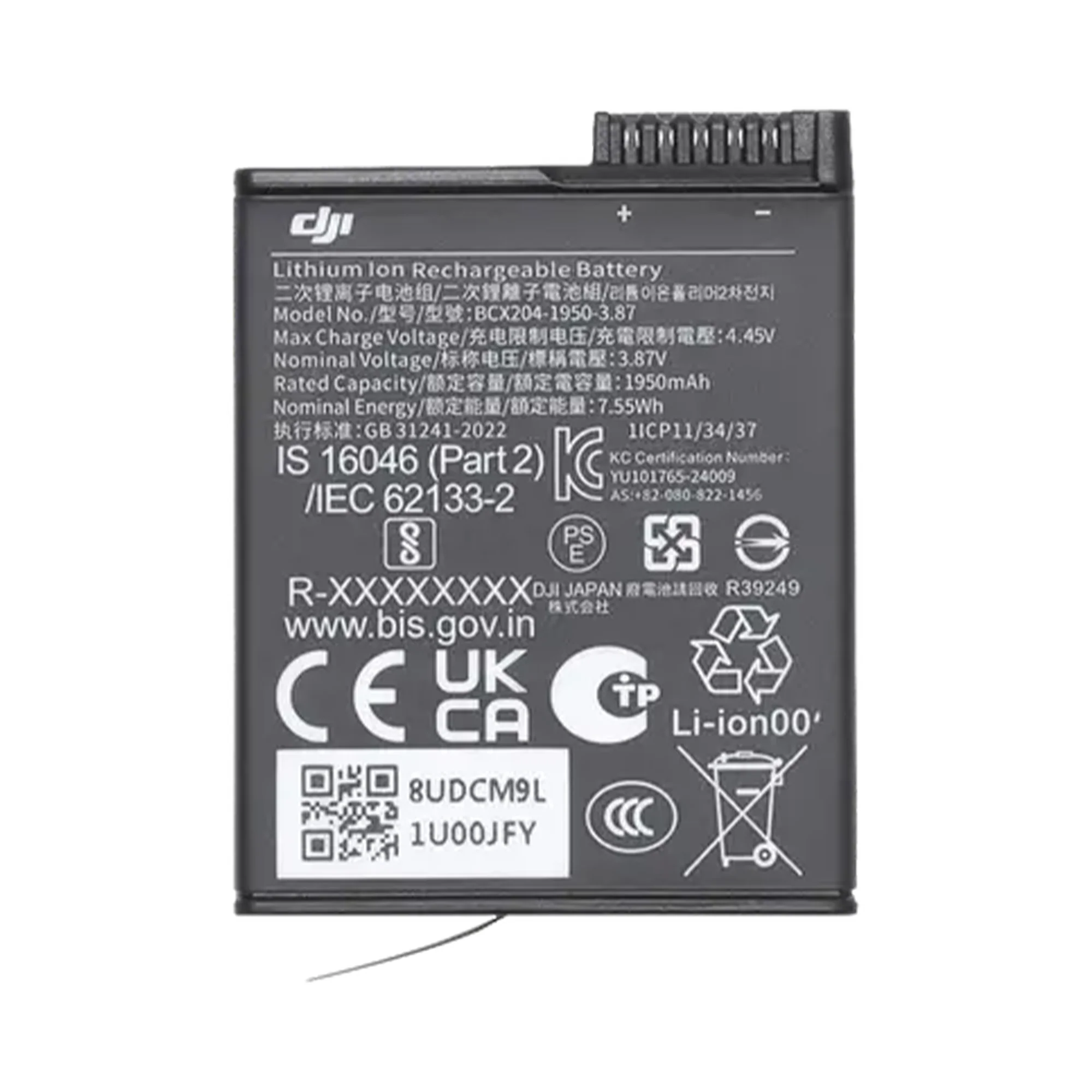 Product image 22