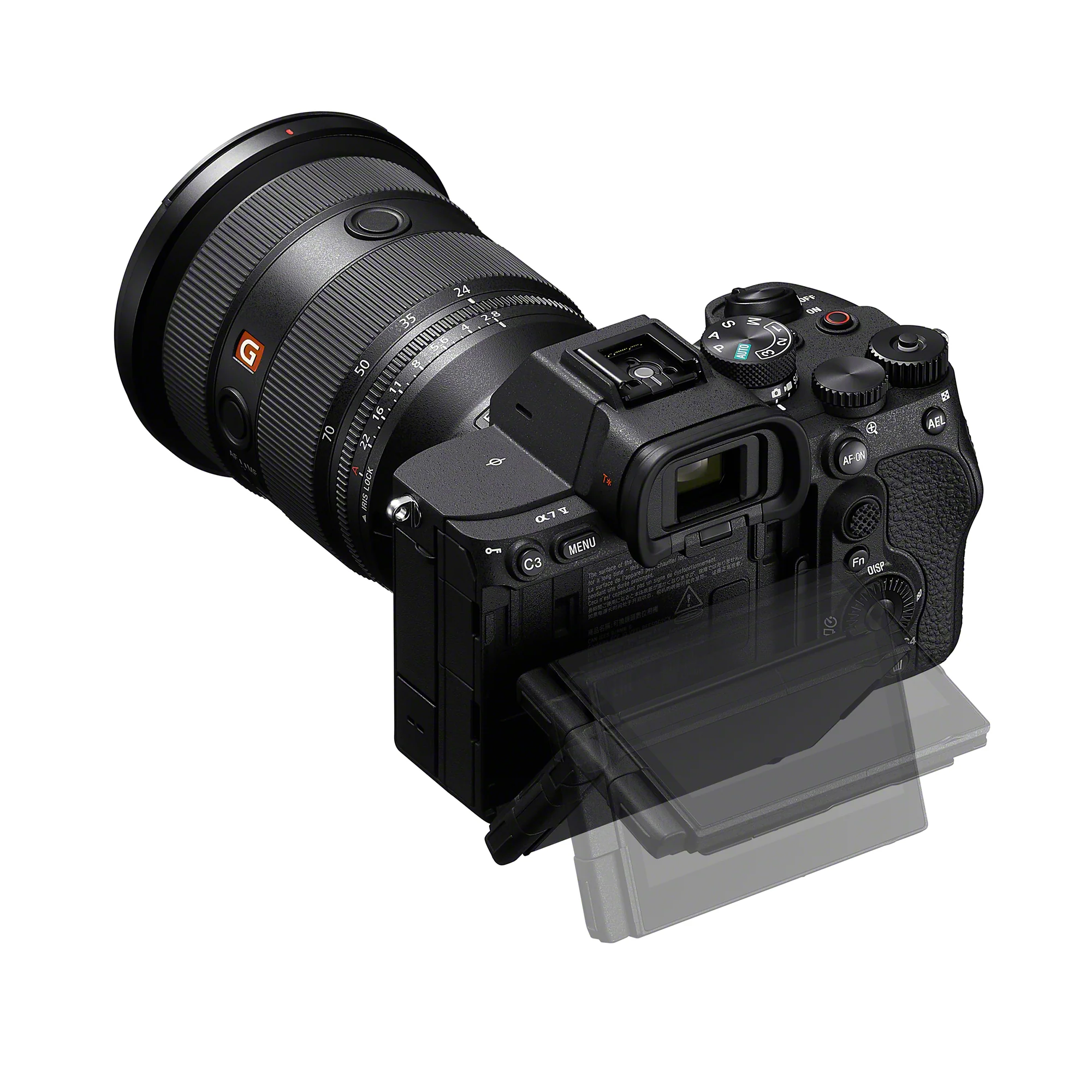 Product image 17